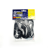 Stretch Plant support Netting 80x80cm, black 6inch squares, can stretch to fit a 1.0m tent - Scrog Net - 0